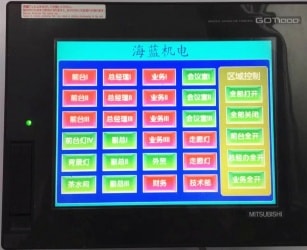 海藍(lán)機(jī)電智能燈光控制，經(jīng)濟(jì)盡心節(jié)能環(huán)保