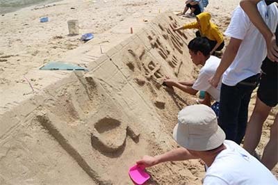 海藍(lán)機(jī)電員工做沙雕 海藍(lán)機(jī)電員工做沙雕